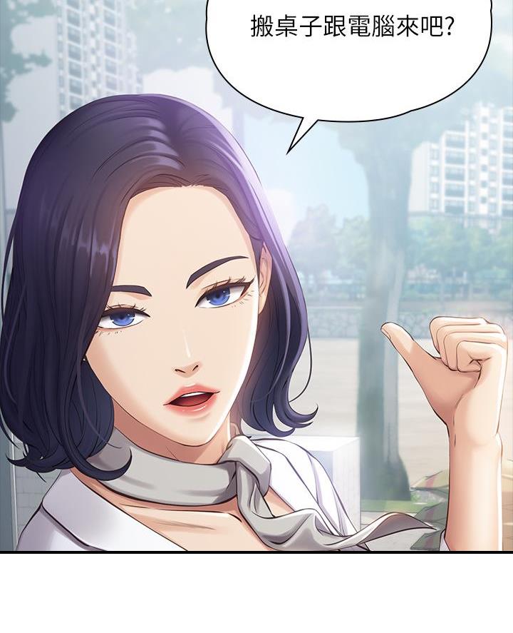 第1话38