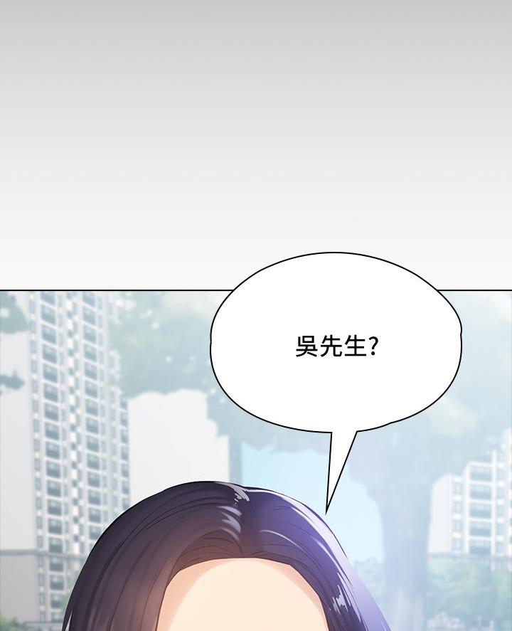 第1话44