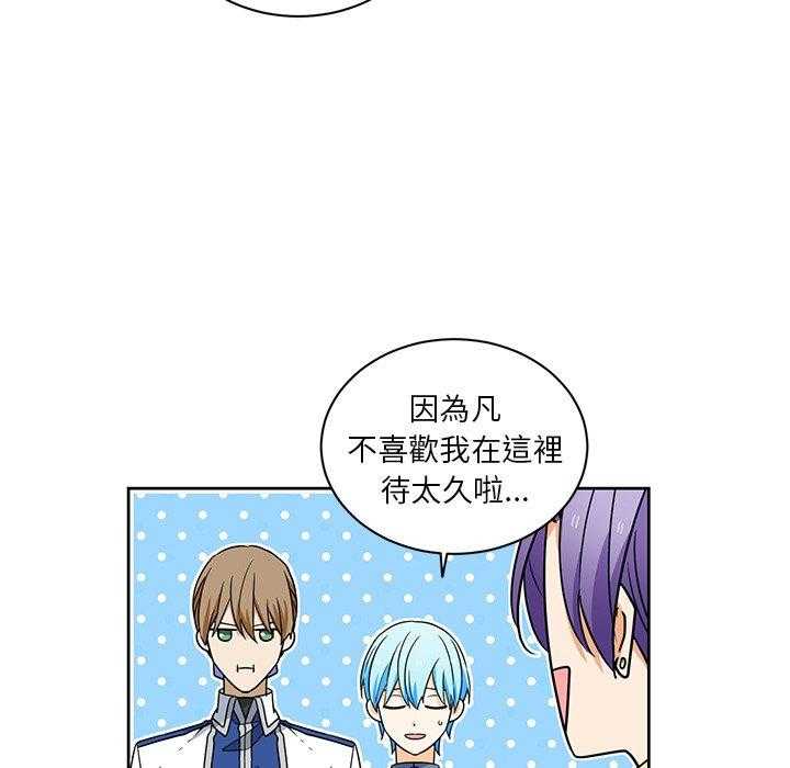 第32话_3210