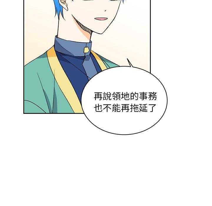 第32话_3212