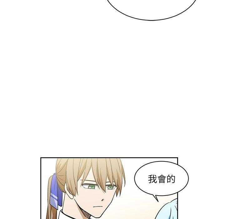 第32话_3214