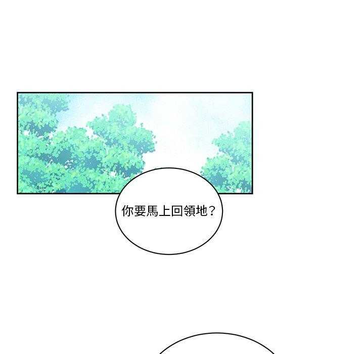 第32话_3216