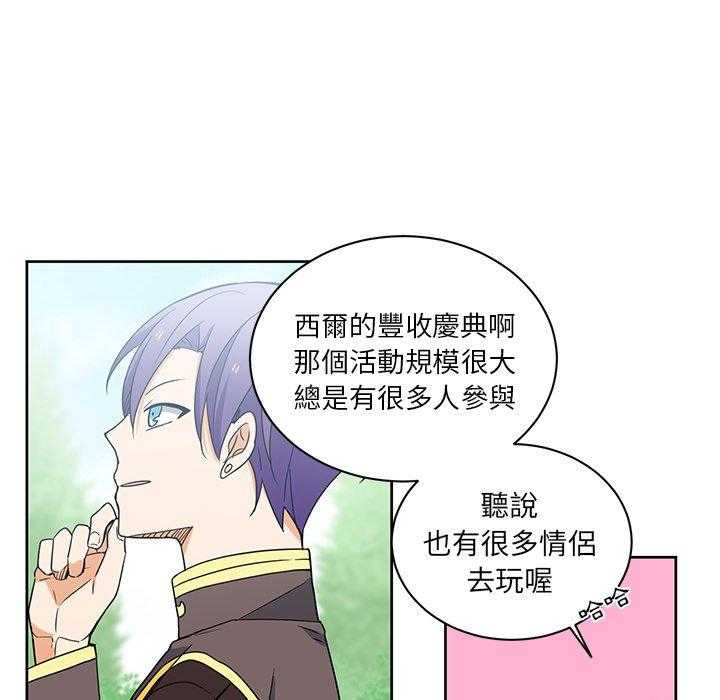 第32话_3218