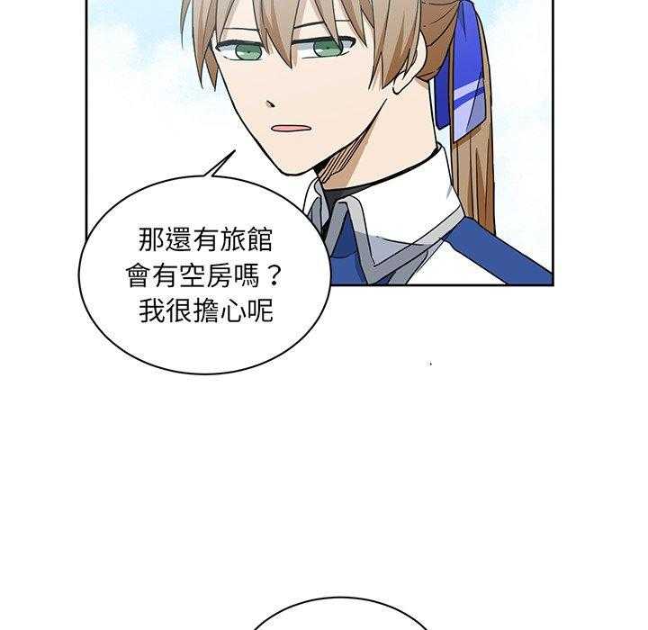 第32话_3220