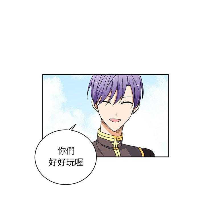 第32话_3222