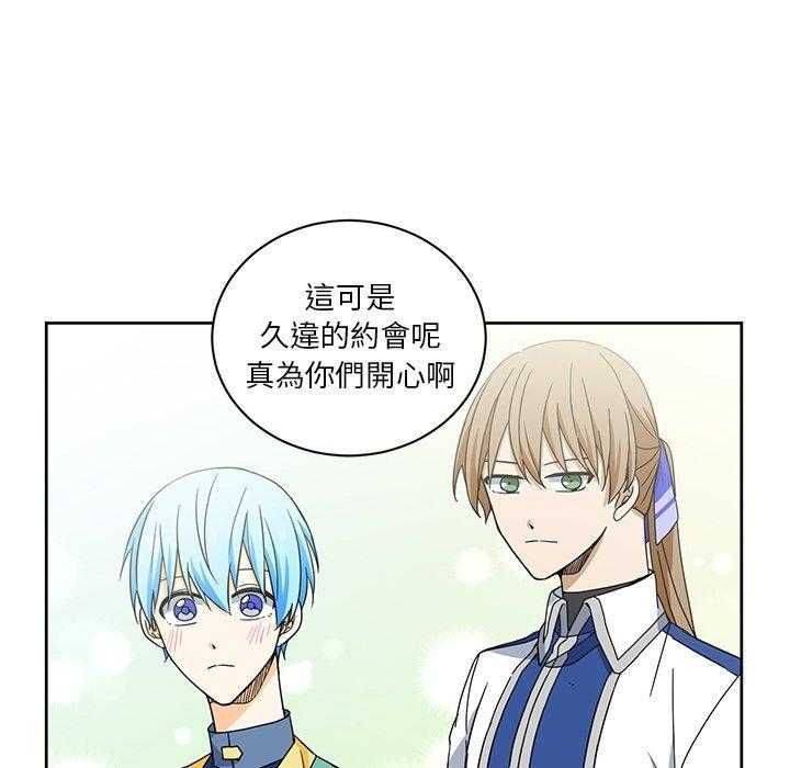 第32话_3223