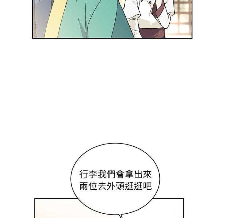 第32话_3232