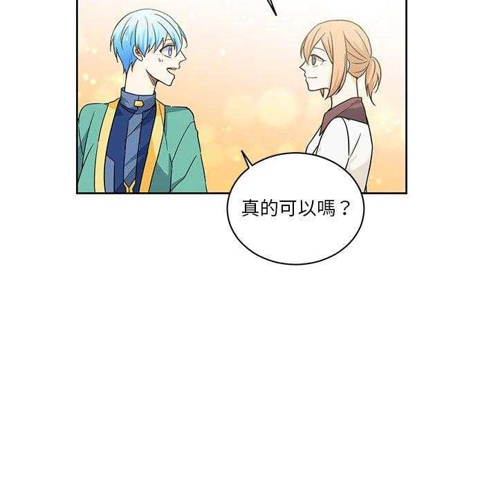 第32话_3233