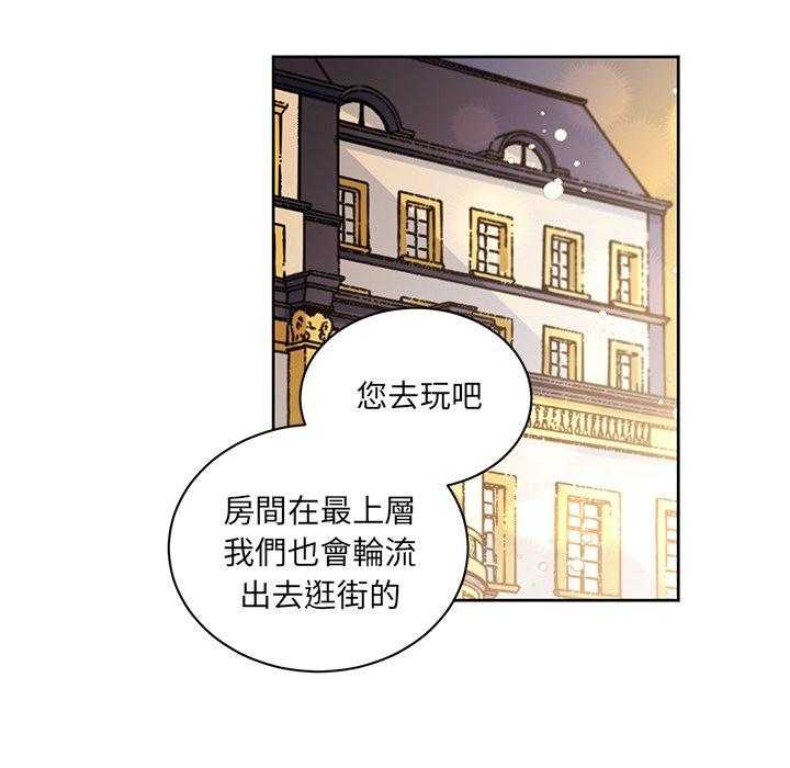 第32话_3234