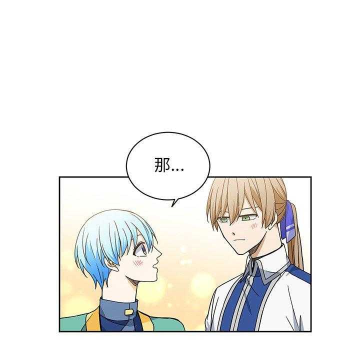 第32话_3235