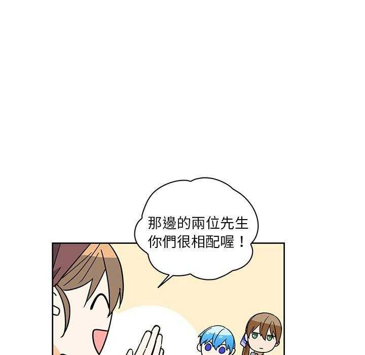 第32话_3243