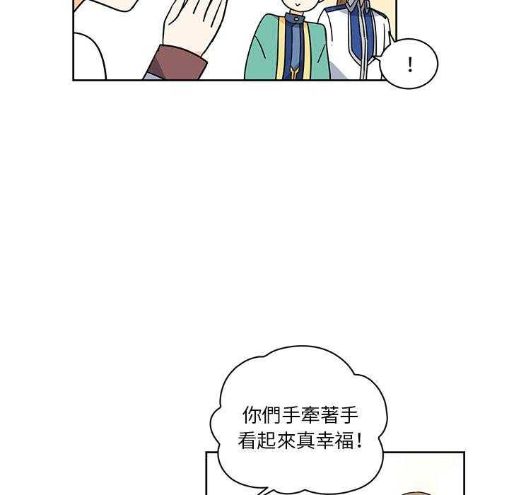 第32话_3244