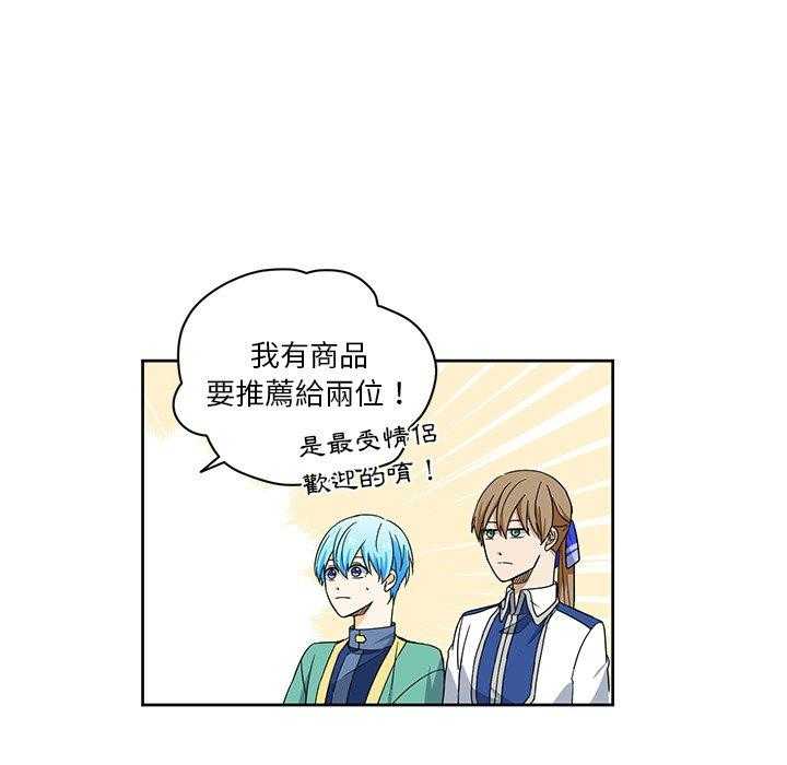 第32话_3246