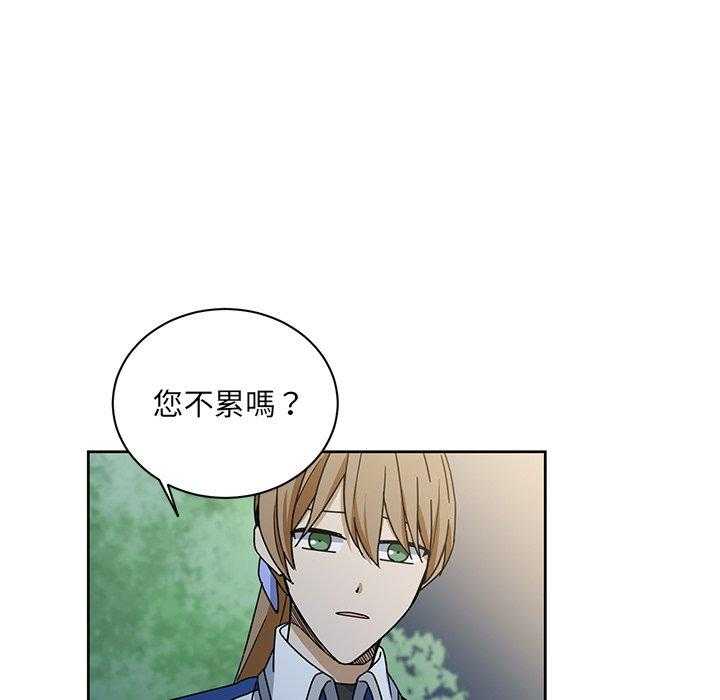第32话_3254