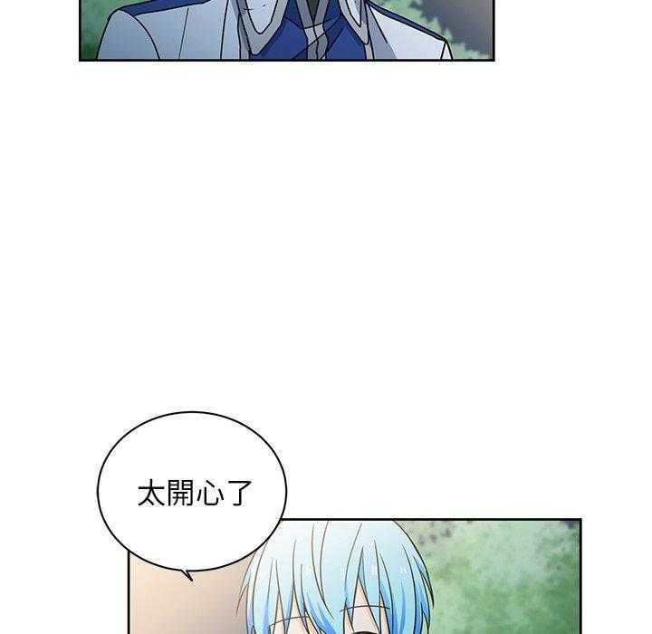 第32话_3255
