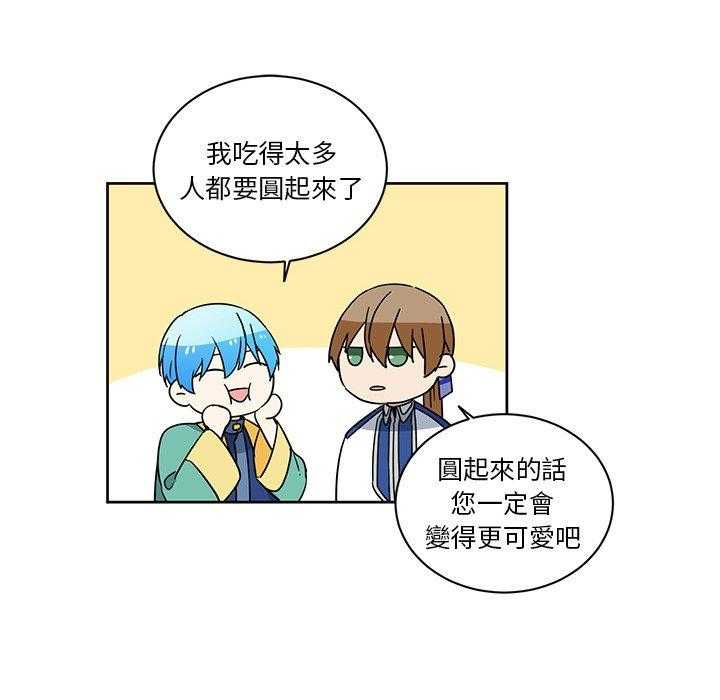 第32话_3257