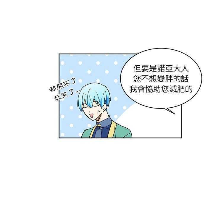 第32话_3258