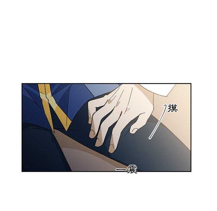 第32话_3259