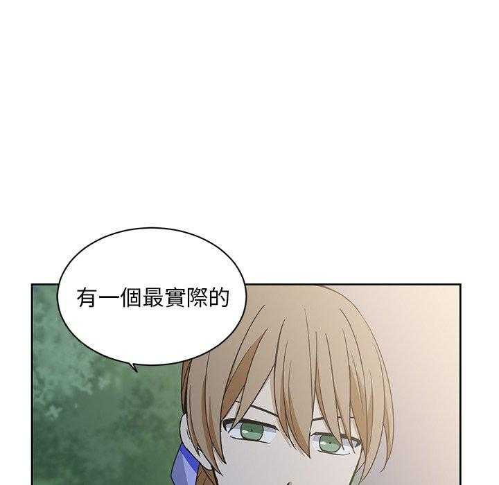第32话_3260