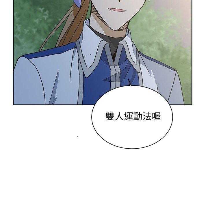 第32话_3261