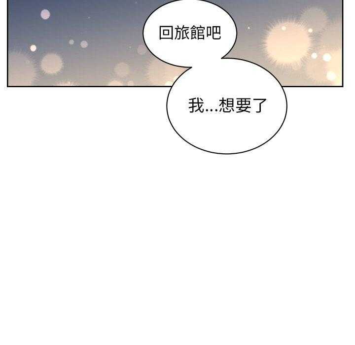 第32话_3264
