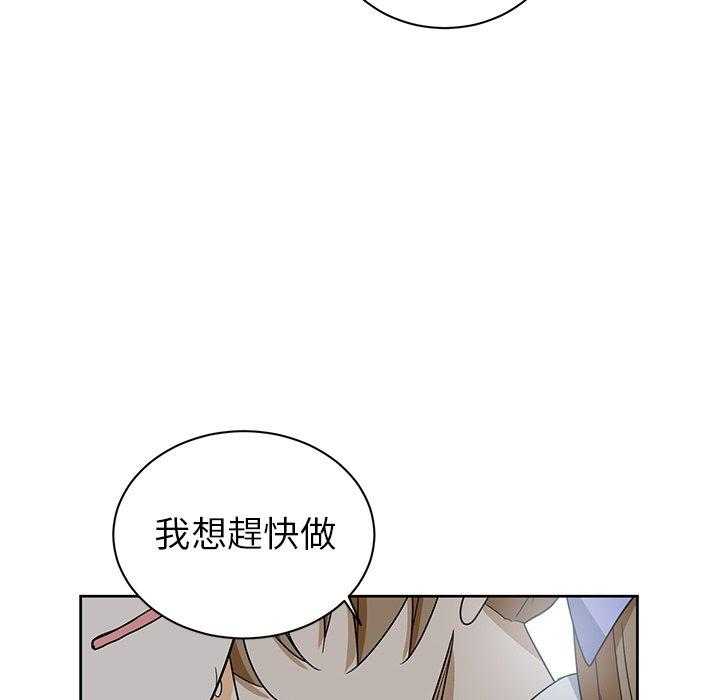 第32话_3269