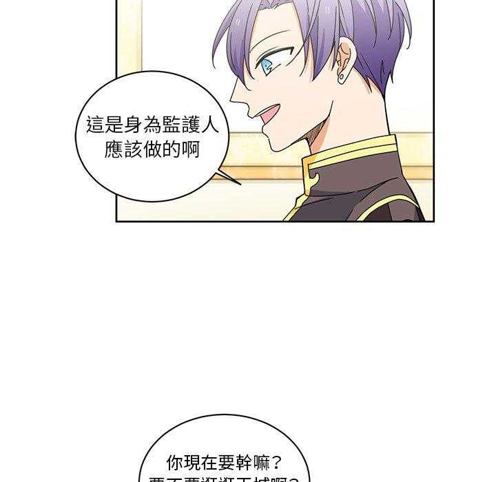 第32话_327