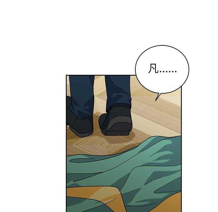 第32话_3271