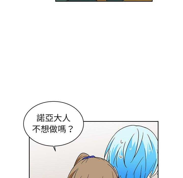 第32话_3272