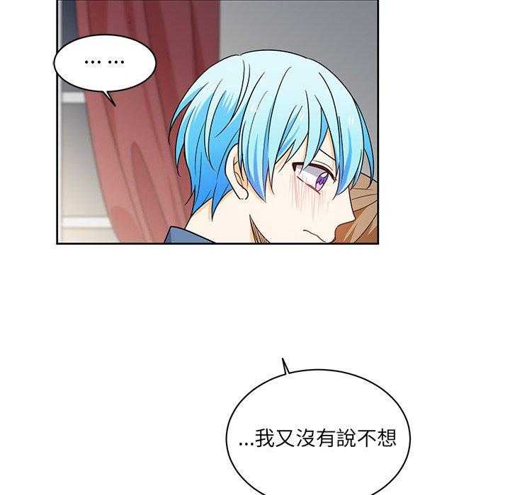 第32话_3274