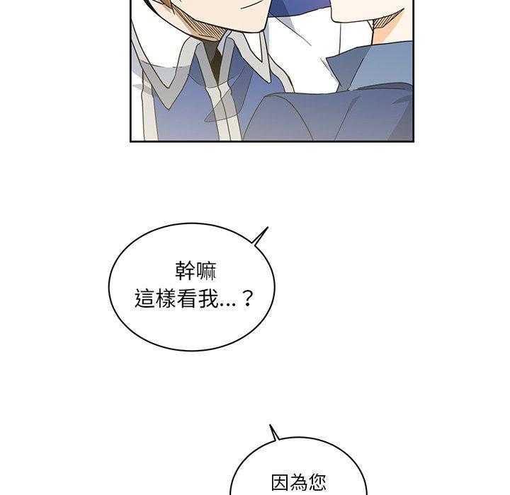 第32话_3276