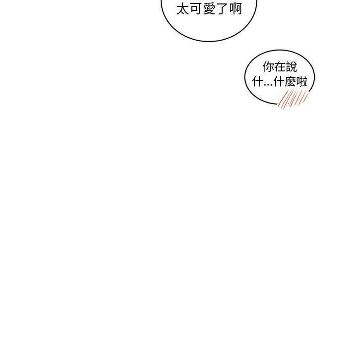 第32话_3277