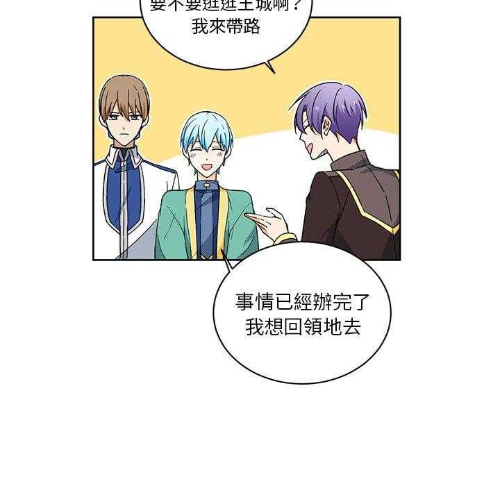 第32话_328