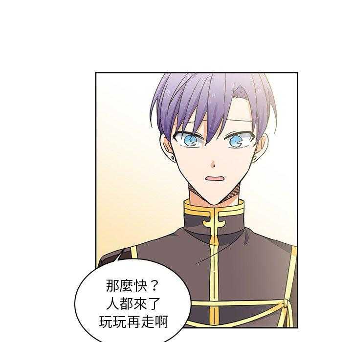 第32话_329