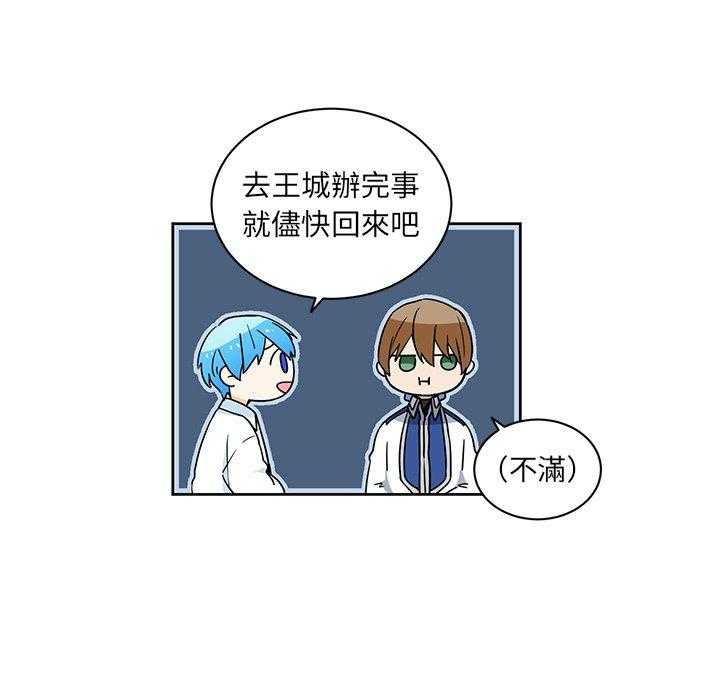 第31话_3114