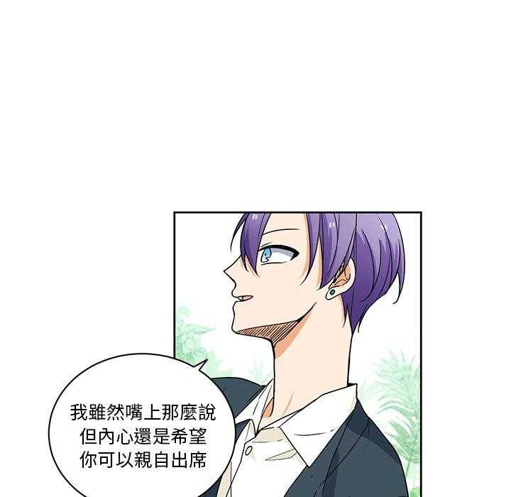 第31话_3122