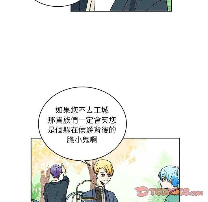 第31话_3123