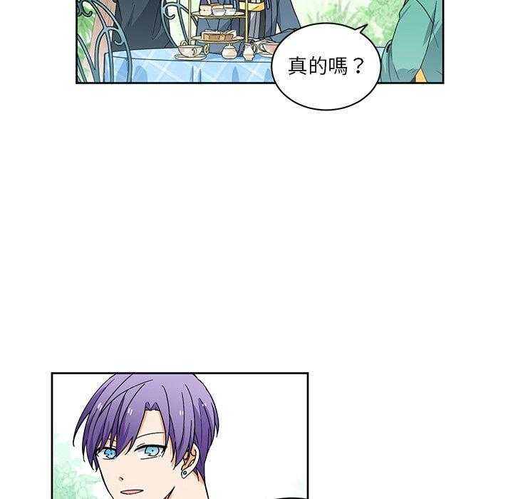 第31话_3124