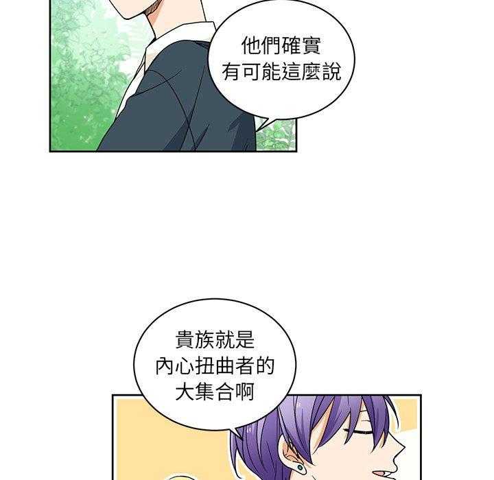 第31话_3125