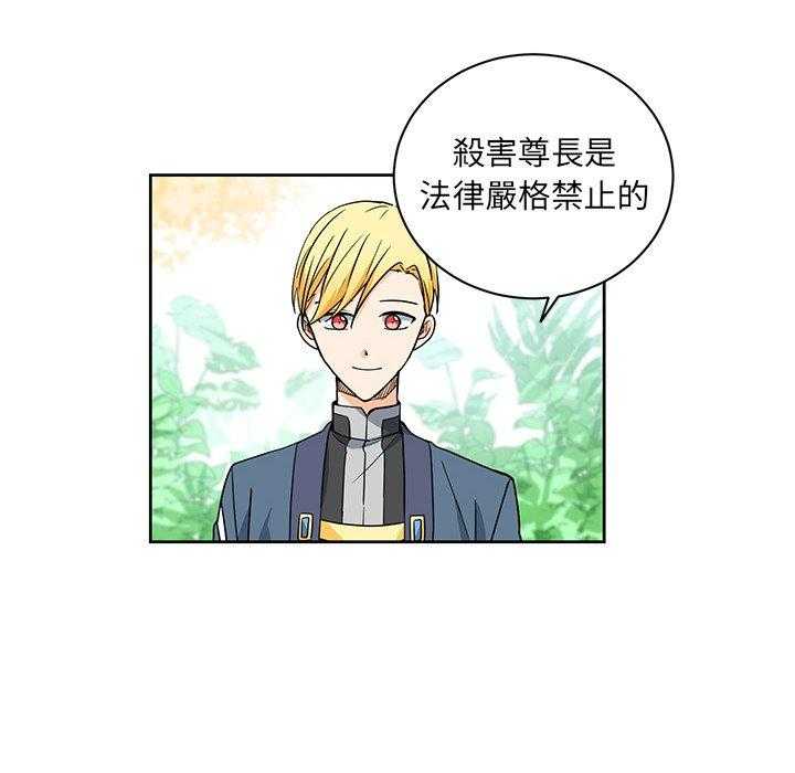 第31话_3131