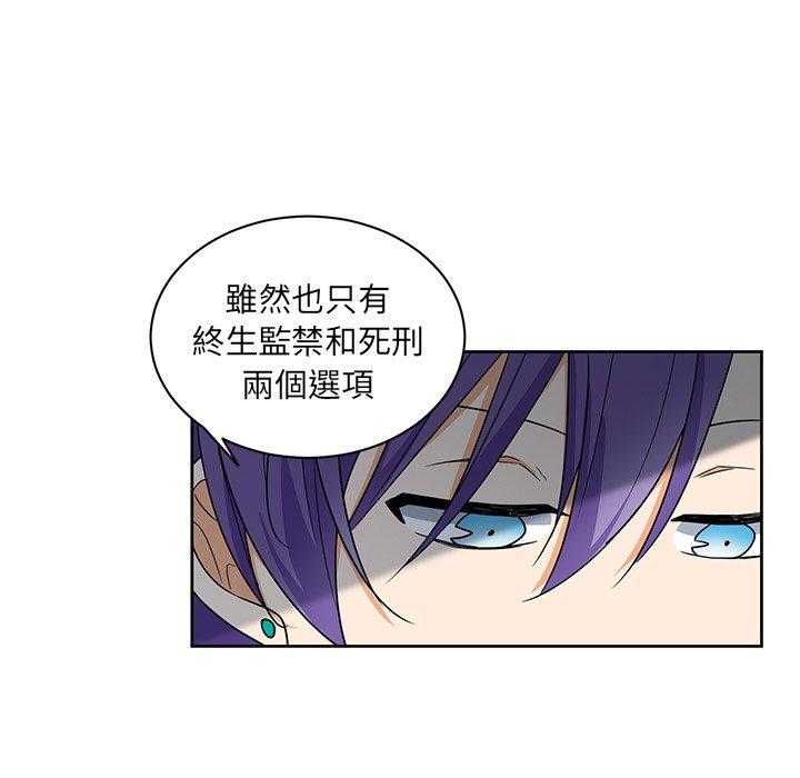 第31话_3134