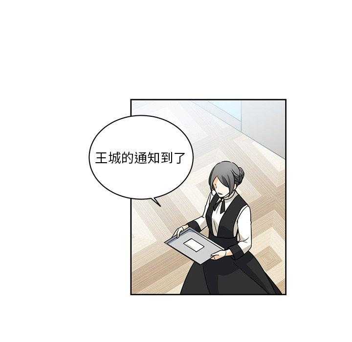第31话_3156