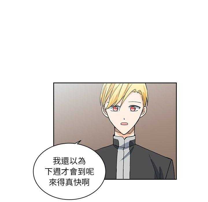 第31话_3157