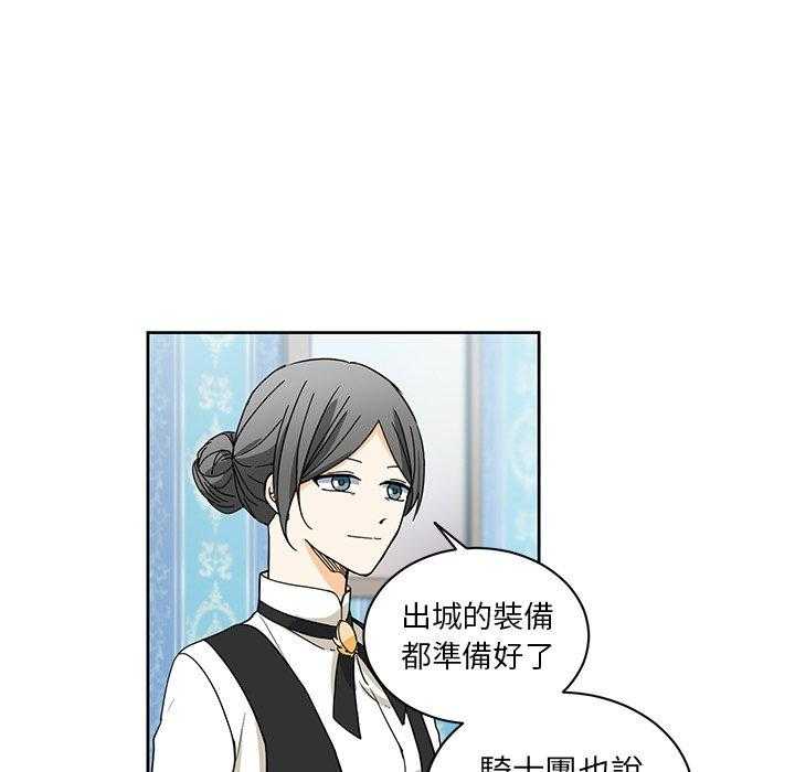 第31话_3158