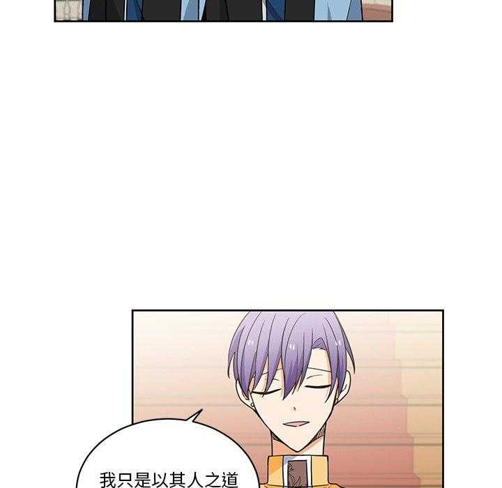 第30话_3010