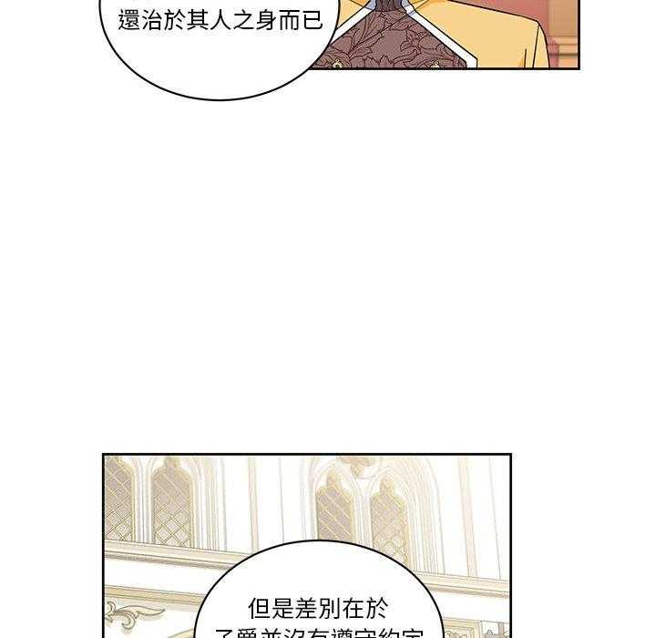 第30话_3011