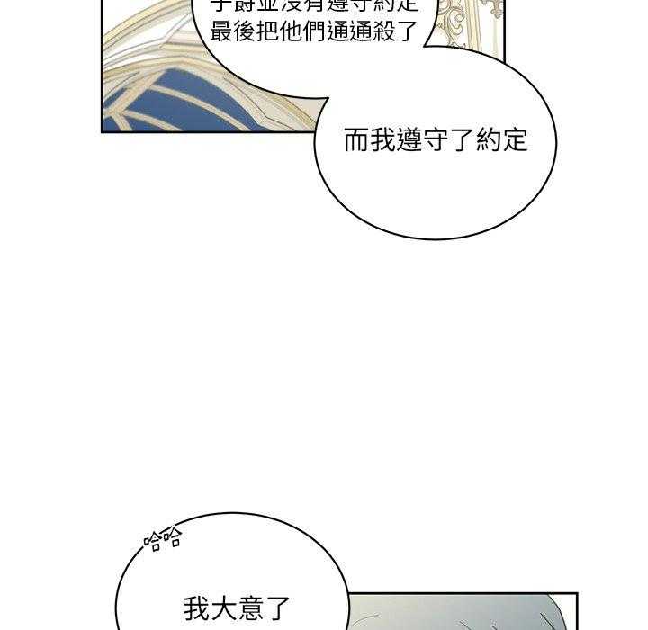 第30话_3012