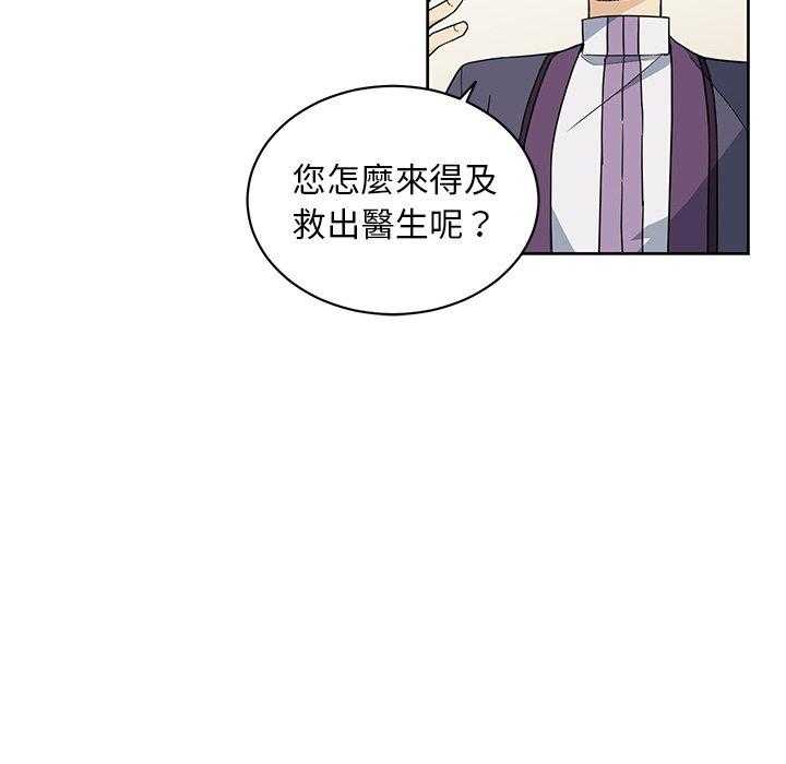第30话_3015