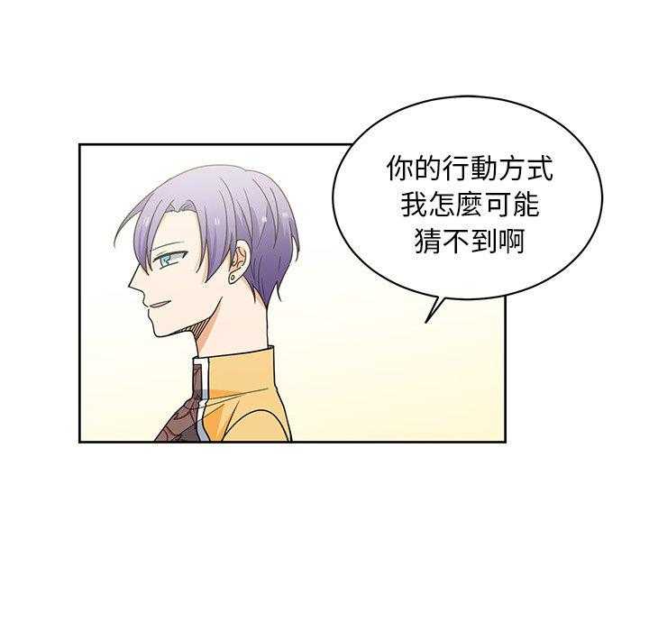 第30话_3016