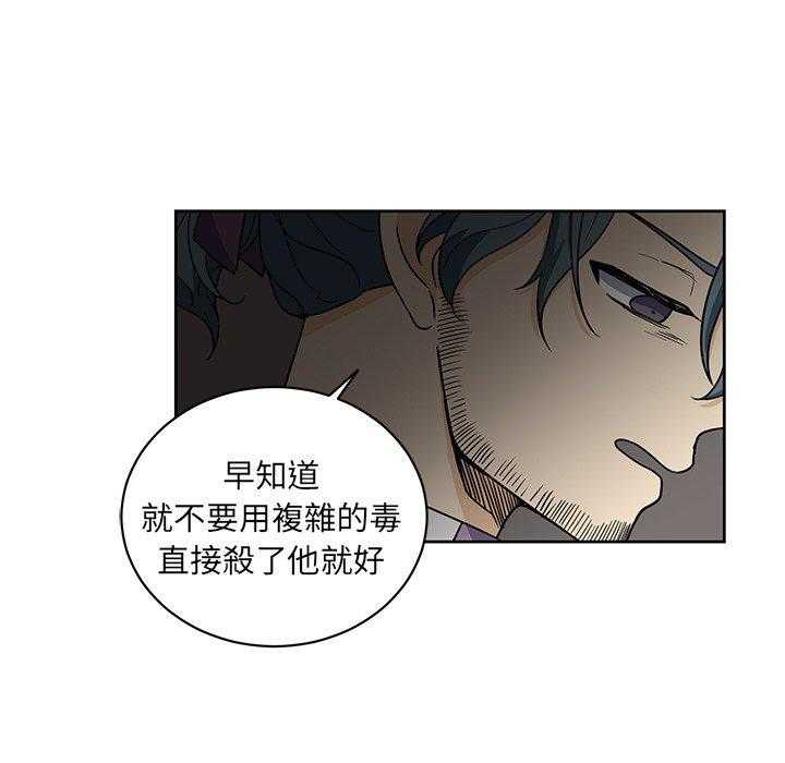 第30话_3017